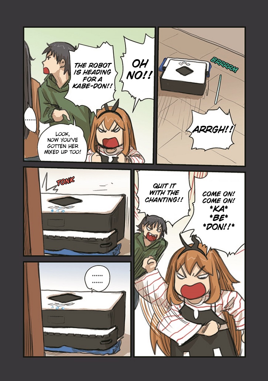 Ryushika Ryushika Chapter 54.2 page 3 - Chapter 54.2: What you think about, and what you feel (2)