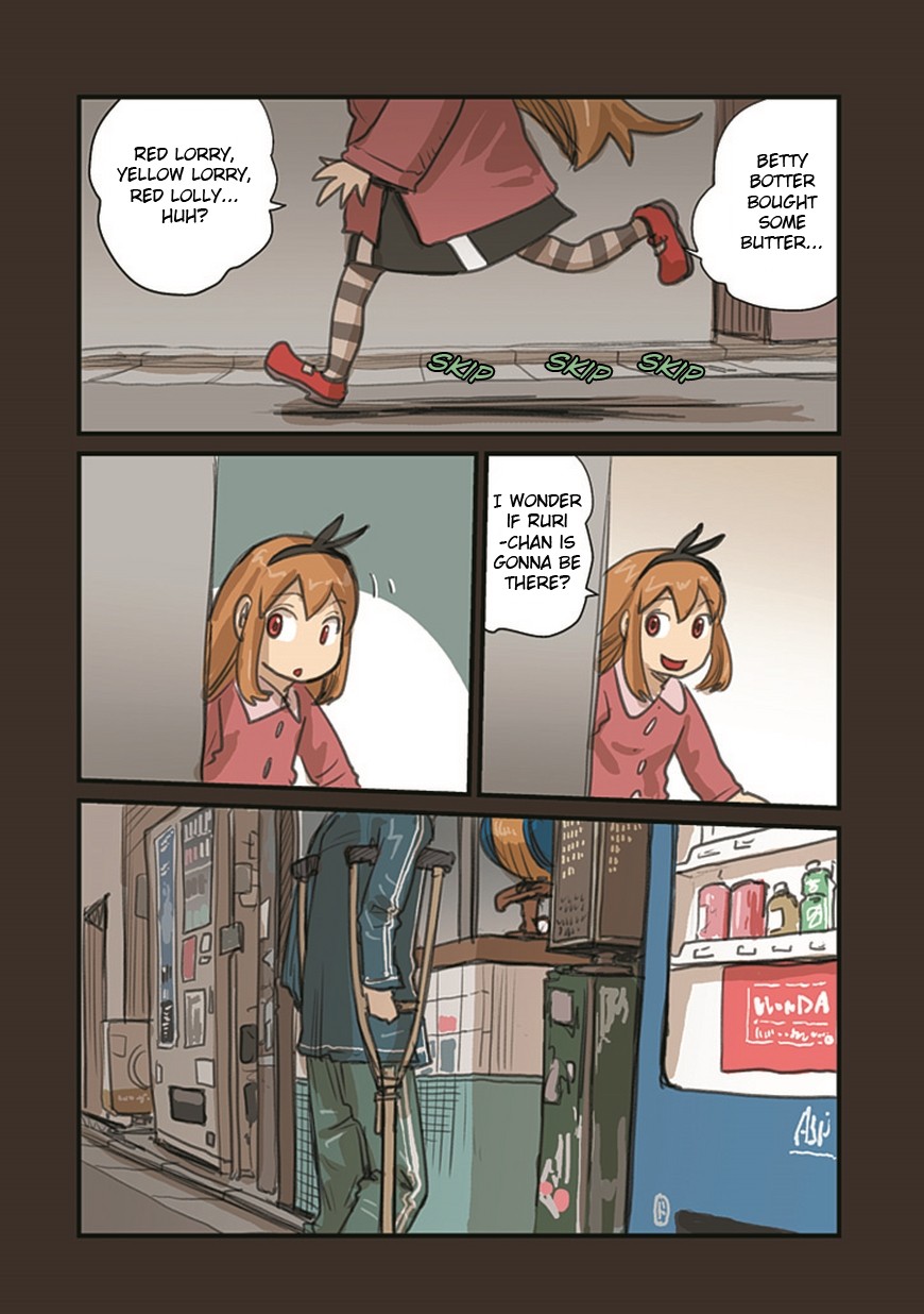 Ryushika Ryushika Chapter 55.1 page 6 - Chapter 55.1: How to Fly Through the Sky (1)