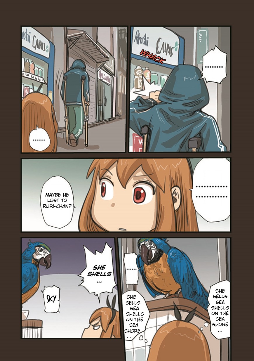 Ryushika Ryushika Chapter 55.1 page 8 - Chapter 55.1: How to Fly Through the Sky (1)