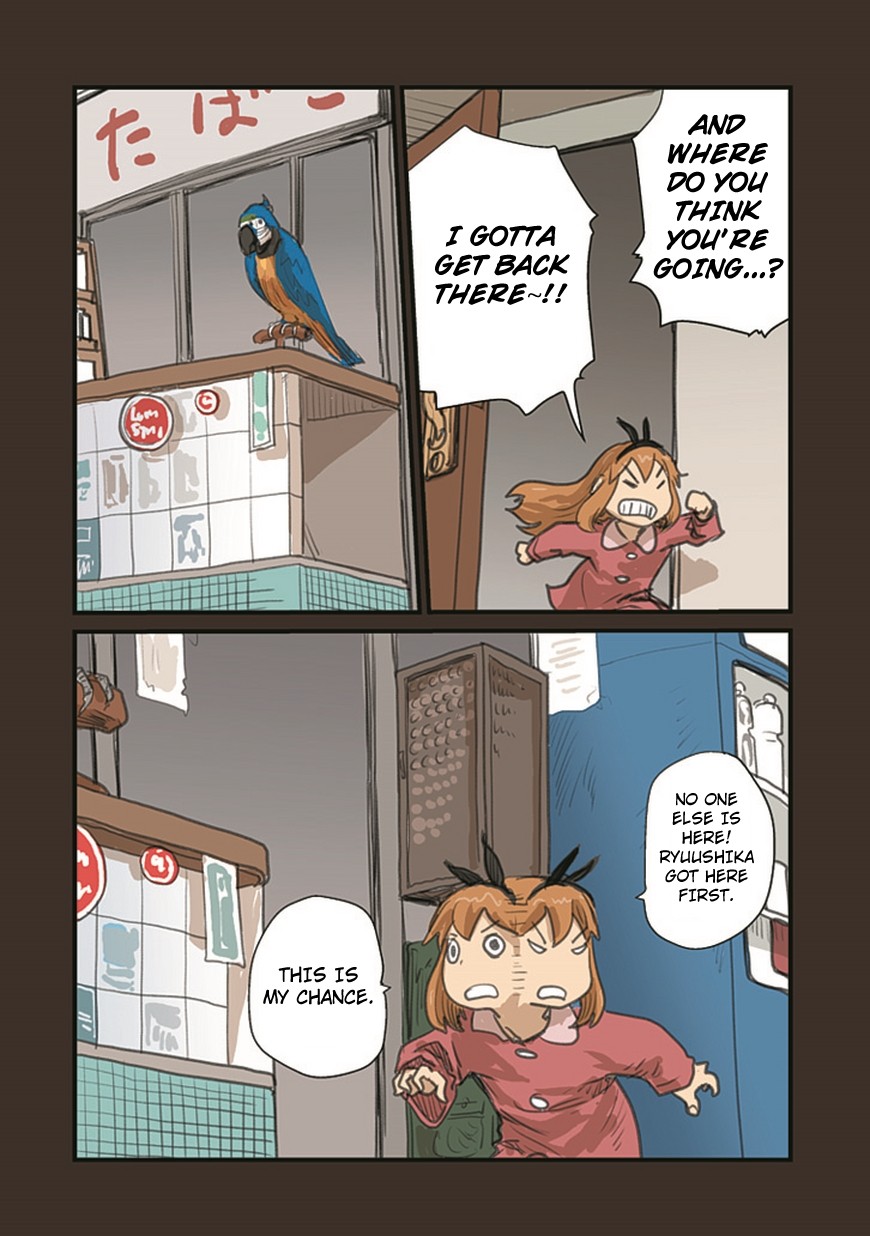 Ryushika Ryushika Chapter 55.2 page 2 - Chapter 55.2: How to Fly Through the Sky (2)