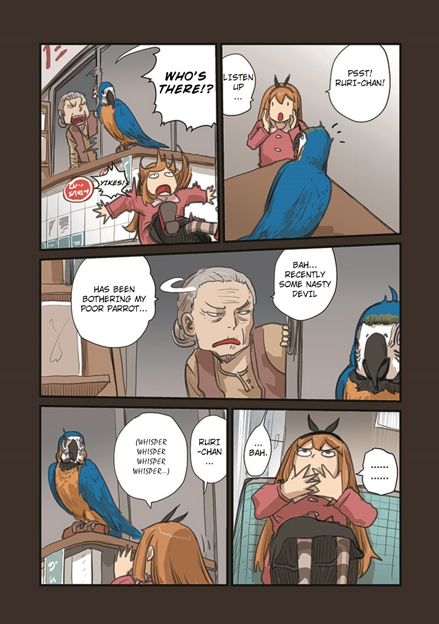 Ryushika Ryushika Chapter 55.2 page 3 - Chapter 55.2: How to Fly Through the Sky (2)