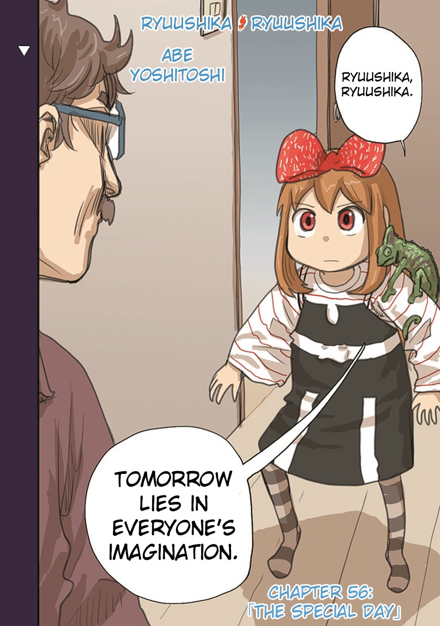 Ryushika Ryushika Chapter 56 page 2 - Chapter 56: The Special Day [END]