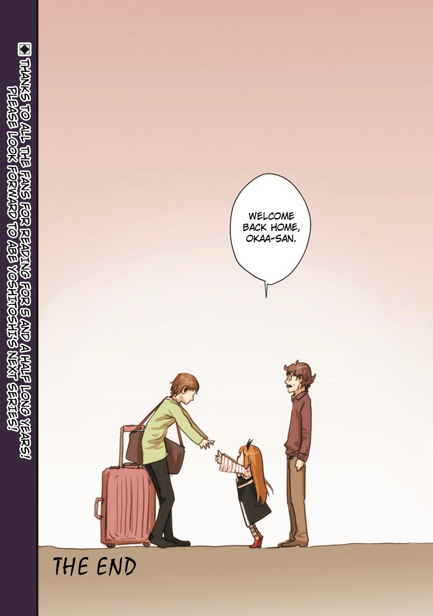 Ryushika Ryushika Chapter 56 page 20 - Chapter 56: The Special Day [END]