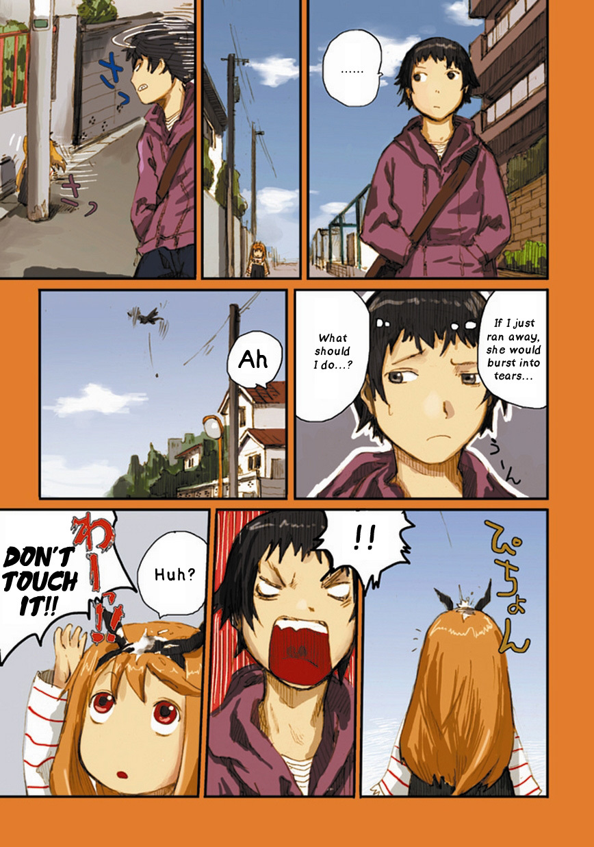 Ryushika Ryushika Chapter 6 page 4 - Chapter 6: The Thing that Fell from the Skies