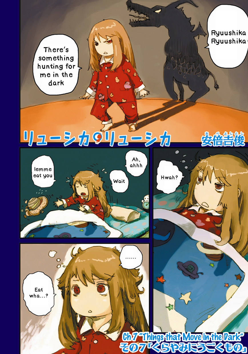 Ryushika Ryushika Chapter 7 page 2 - Chapter 7: Things that Move in the Dark