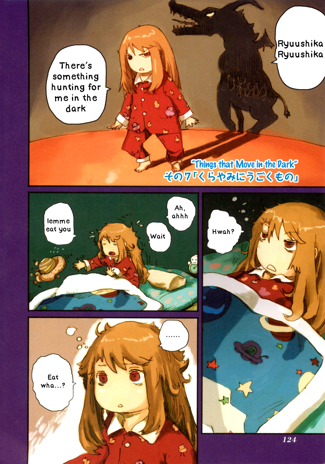 Ryushika Ryushika Chapter 7 page 3 - Chapter 7: Things that Move in the Dark
