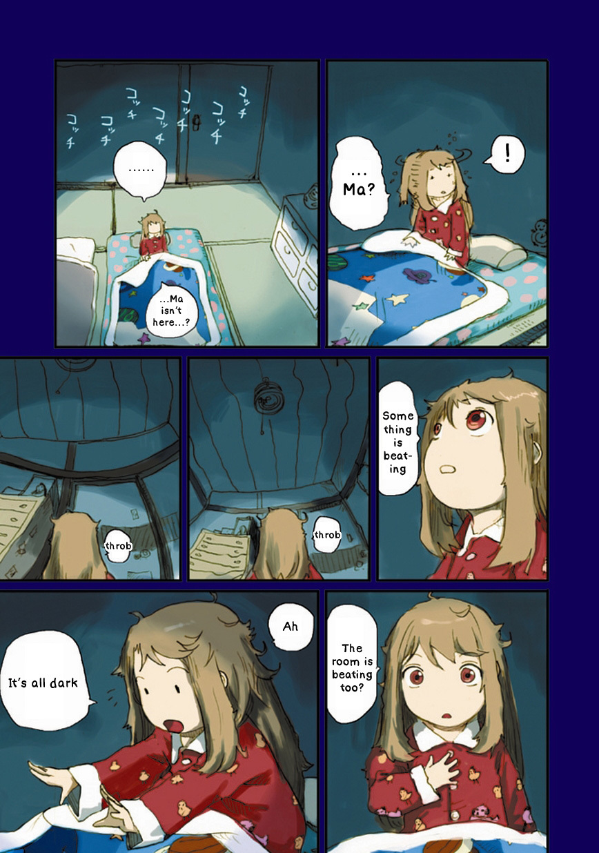 Ryushika Ryushika Chapter 7 page 4 - Chapter 7: Things that Move in the Dark