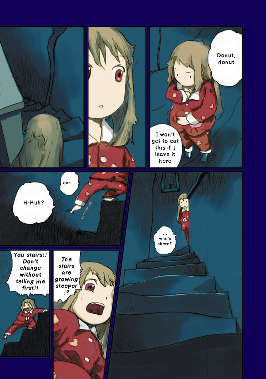 Ryushika Ryushika Chapter 7 page 6 - Chapter 7: Things that Move in the Dark