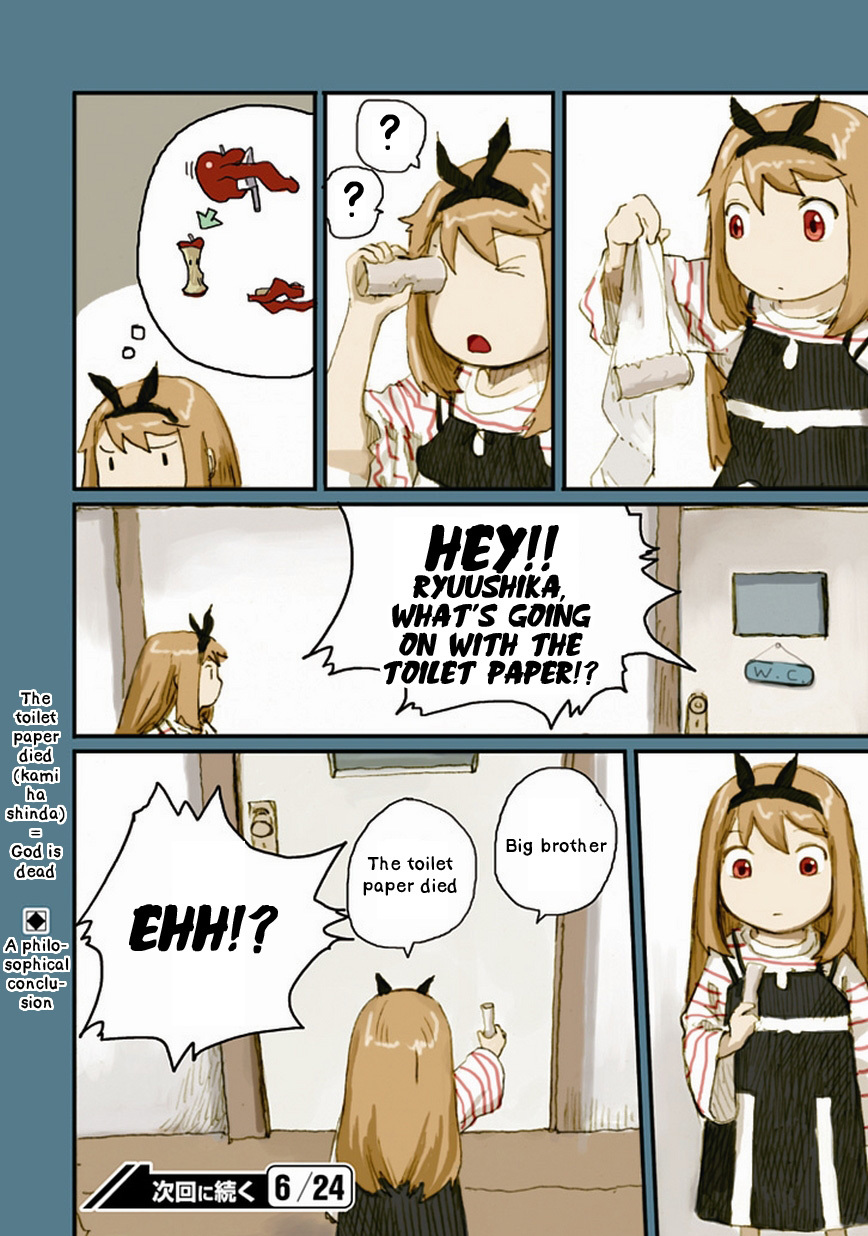 Ryushika Ryushika Chapter 8 page 11 - Chapter 8: The White Thing that Rolls Away