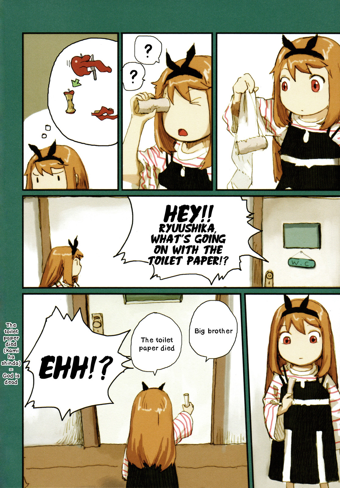 Ryushika Ryushika Chapter 8 page 12 - Chapter 8: The White Thing that Rolls Away