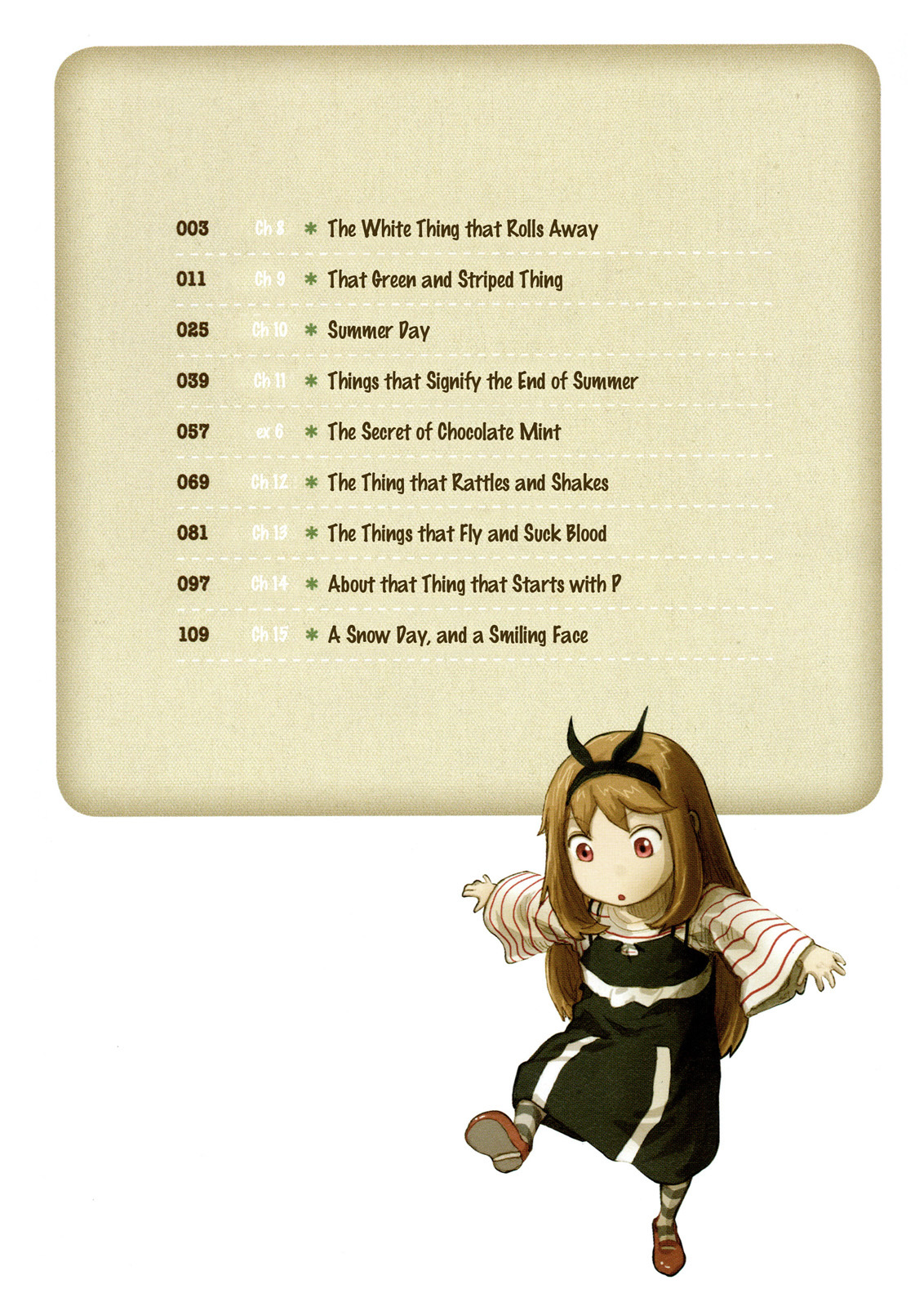 Ryushika Ryushika Chapter 8 page 4 - Chapter 8: The White Thing that Rolls Away