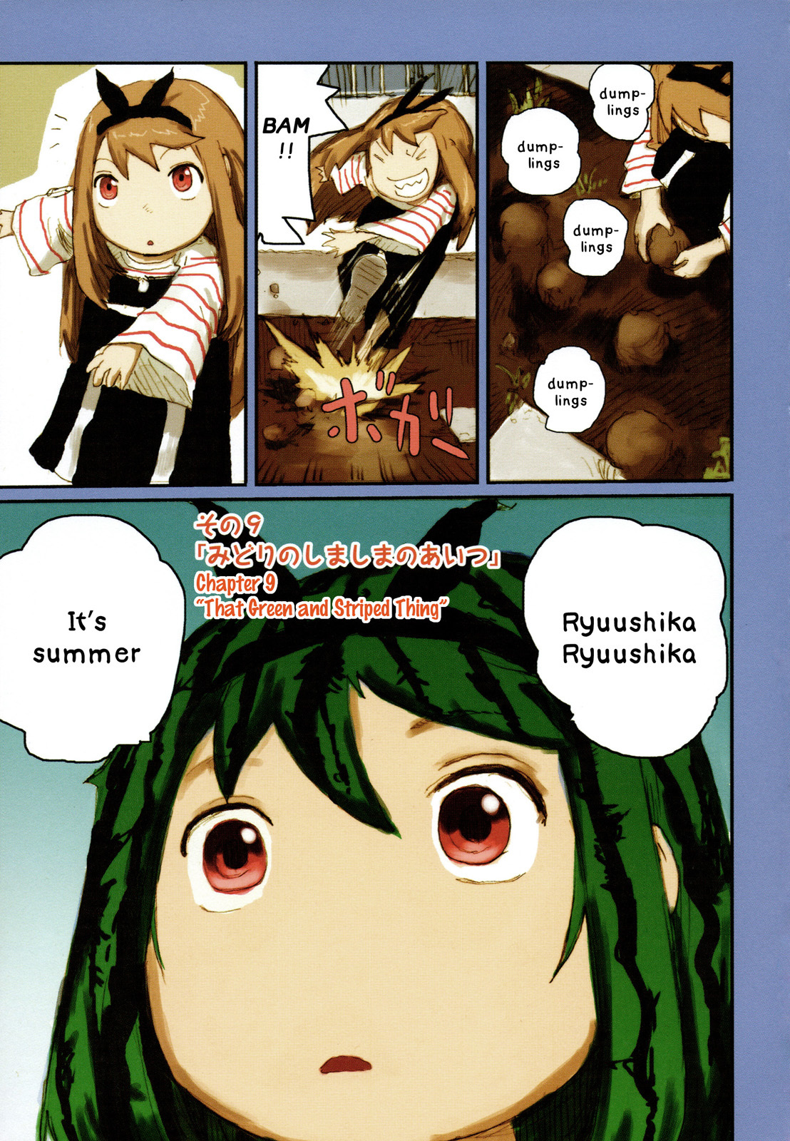 Ryushika Ryushika Chapter 9 page 2 - Chapter 9: That Green and Striped Thing