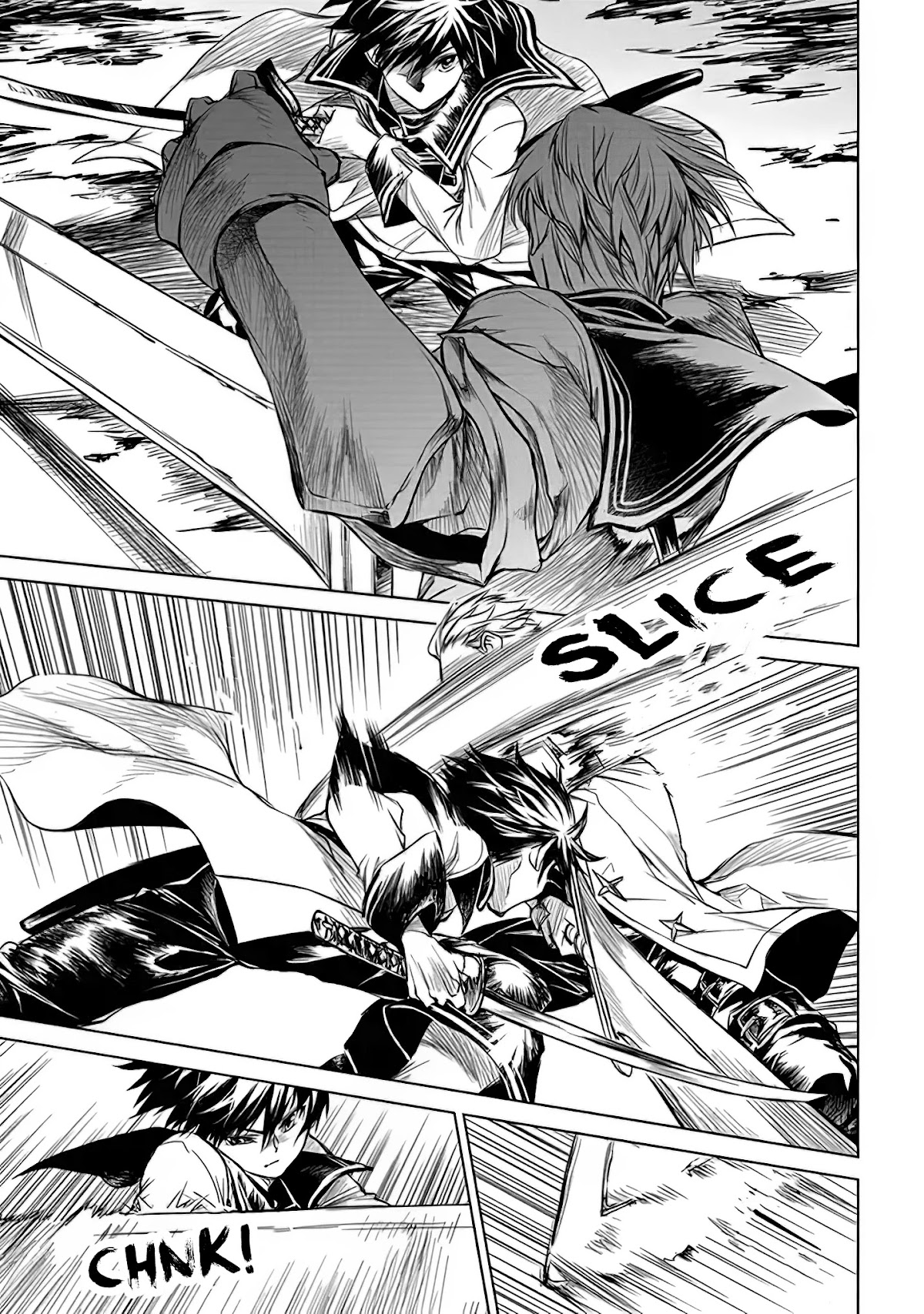 Ryuu Kusari no Ori -Kokoro no Uchi no "Kokoro"- Chapter 1.5 page 10 - Chapter 1.5