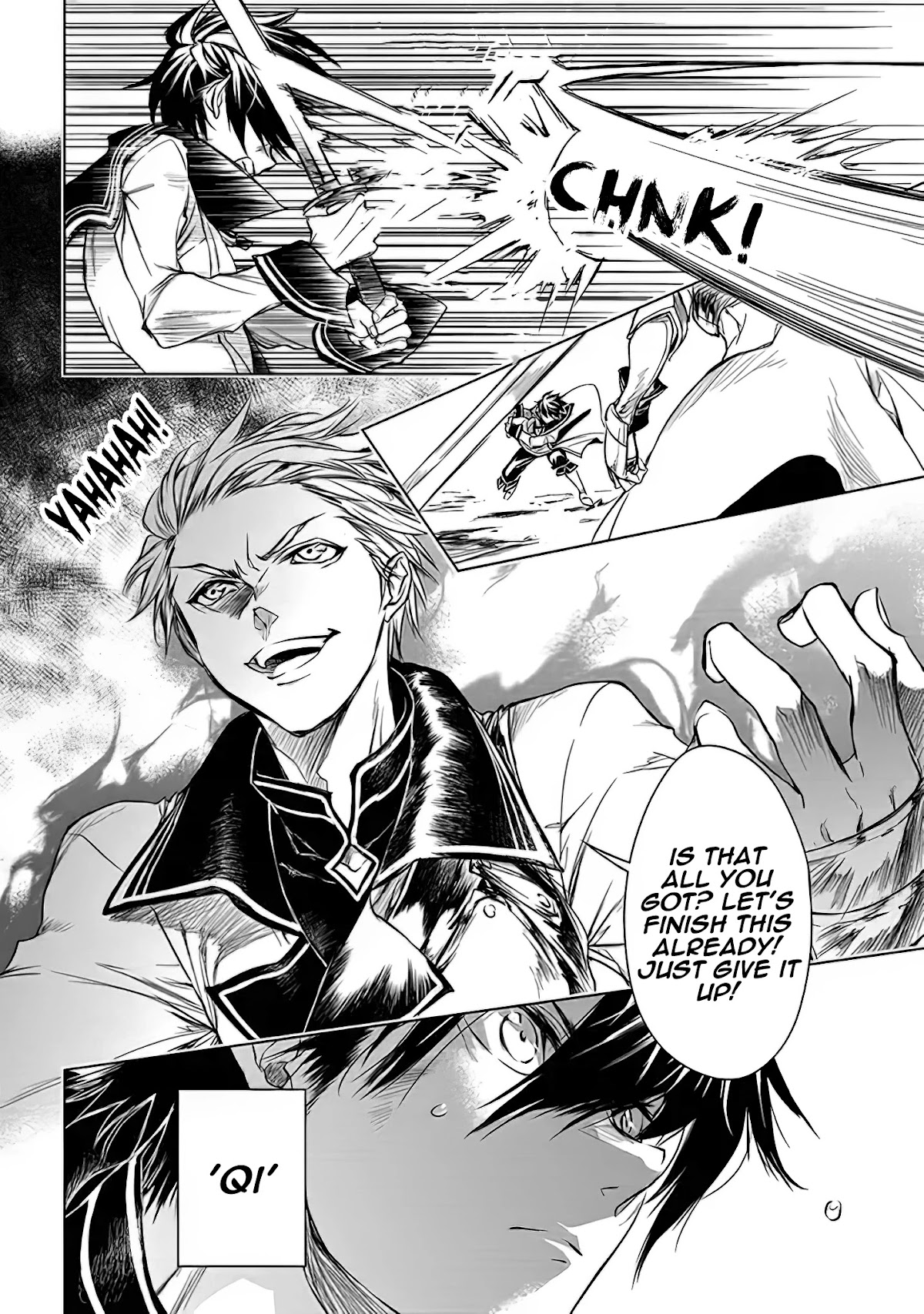 Ryuu Kusari no Ori -Kokoro no Uchi no "Kokoro"- Chapter 1.5 page 13 - Chapter 1.5
