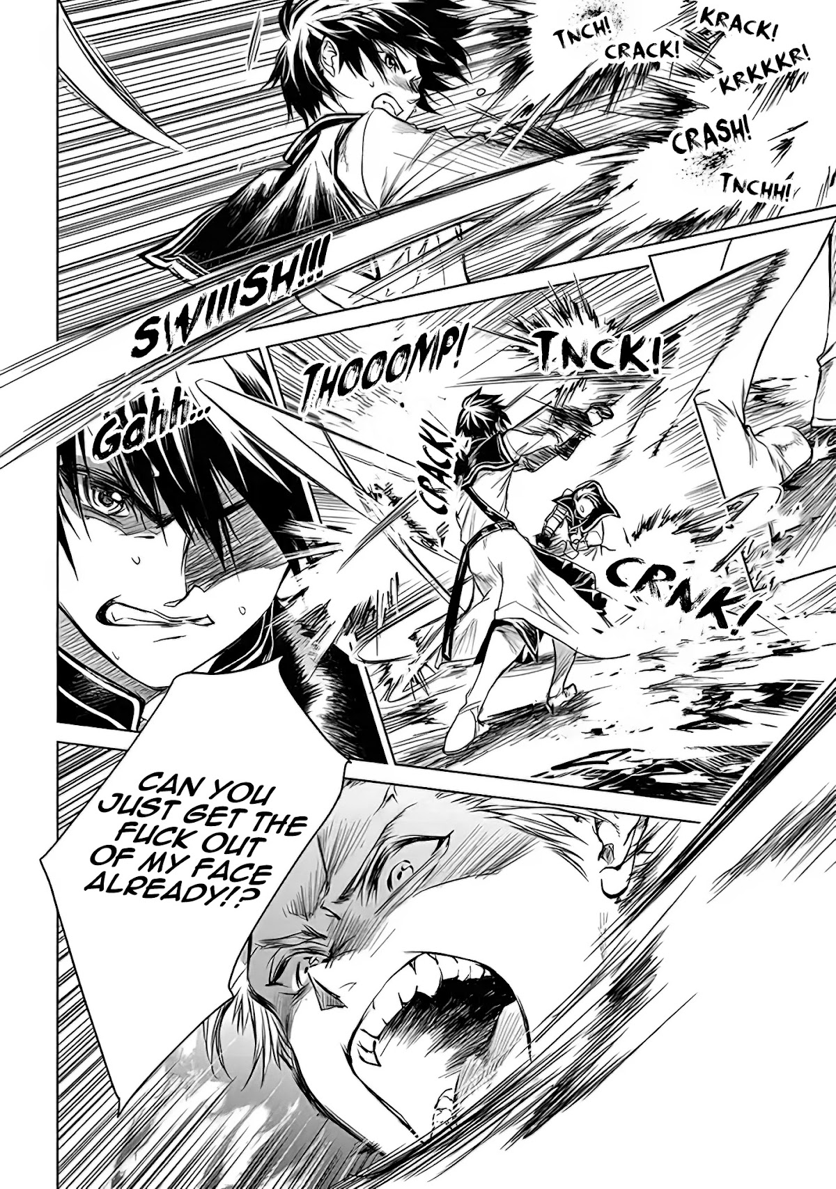 Ryuu Kusari no Ori -Kokoro no Uchi no "Kokoro"- Chapter 1.5 page 17 - Chapter 1.5