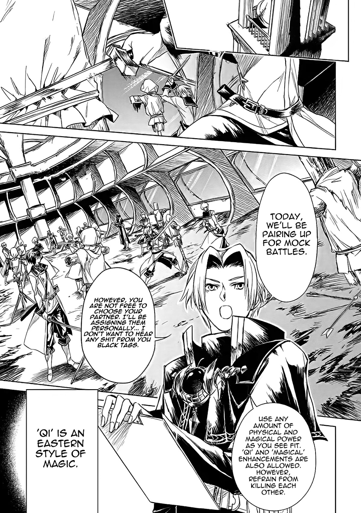 Ryuu Kusari no Ori -Kokoro no Uchi no "Kokoro"- Chapter 1.5 page 2 - Chapter 1.5