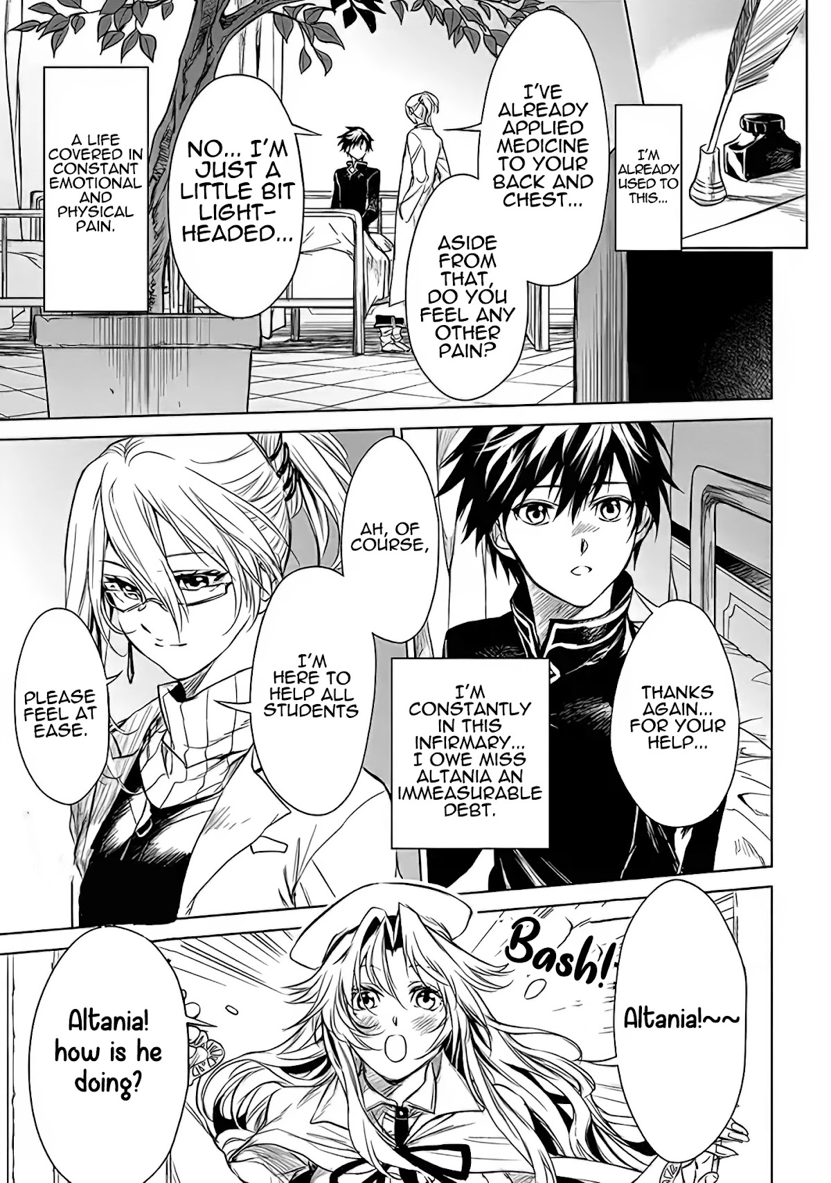 Ryuu Kusari no Ori -Kokoro no Uchi no "Kokoro"- Chapter 1.5 page 24 - Chapter 1.5