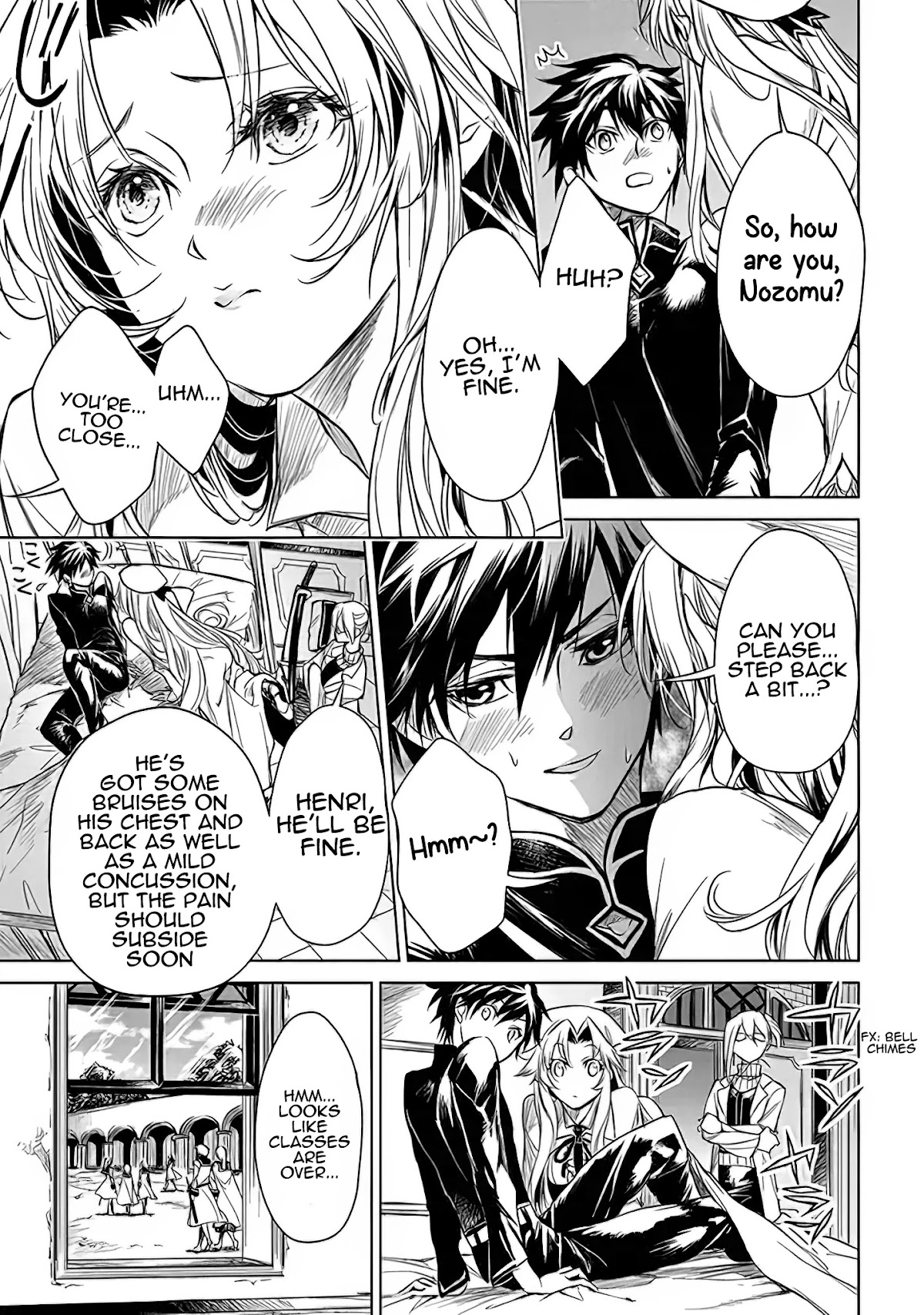 Ryuu Kusari no Ori -Kokoro no Uchi no "Kokoro"- Chapter 1.5 page 26 - Chapter 1.5