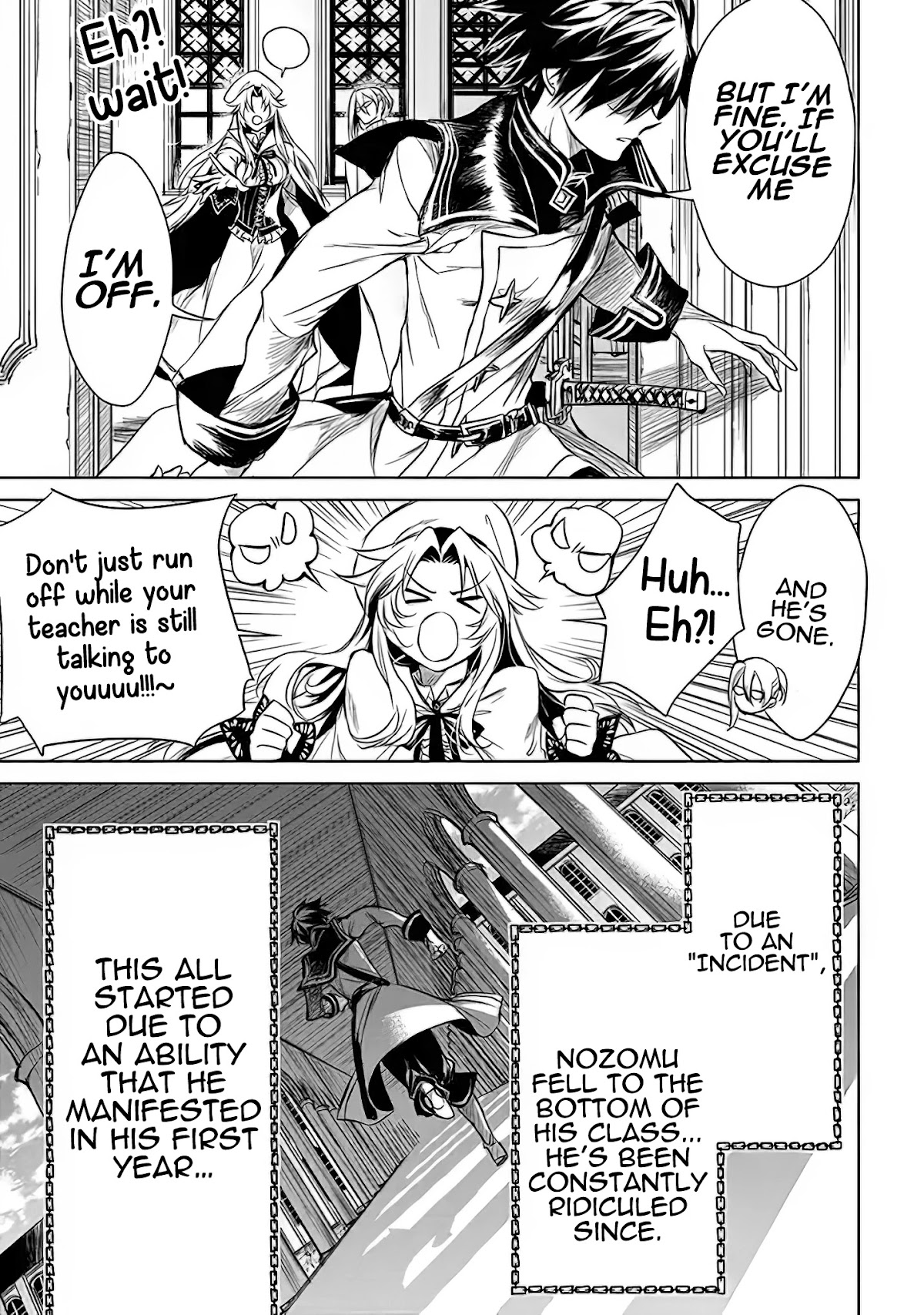 Ryuu Kusari no Ori -Kokoro no Uchi no "Kokoro"- Chapter 1.5 page 28 - Chapter 1.5