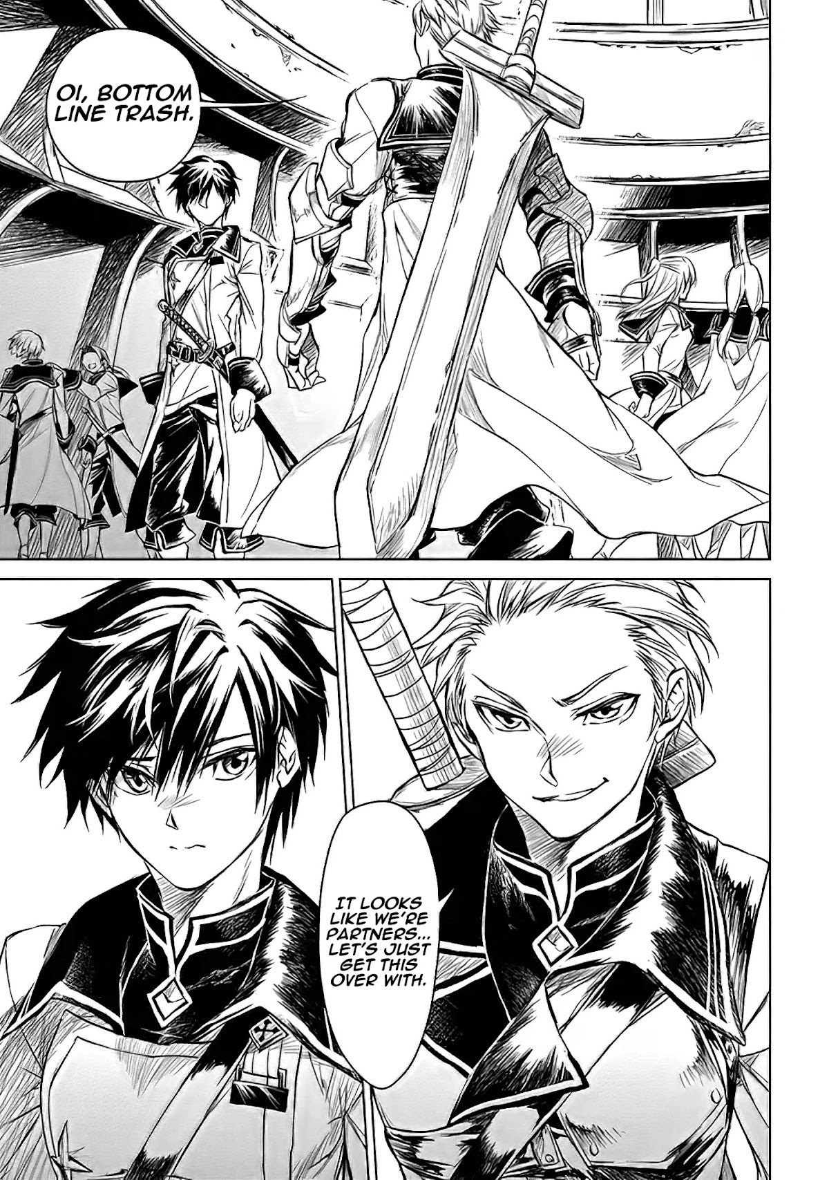 Ryuu Kusari no Ori -Kokoro no Uchi no "Kokoro"- Chapter 1.5 page 4 - Chapter 1.5
