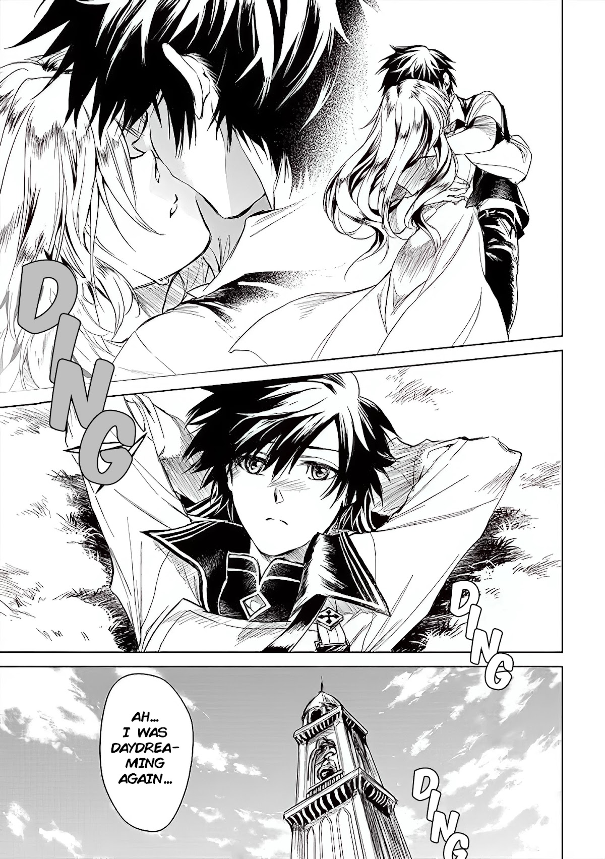 Ryuu Kusari no Ori -Kokoro no Uchi no "Kokoro"- Chapter 1 page 14 - Chapter 1