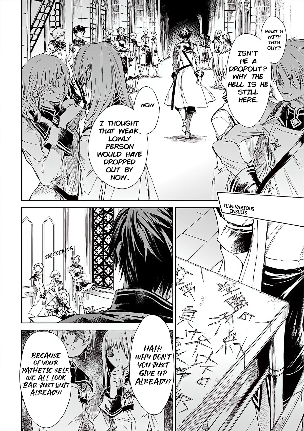 Ryuu Kusari no Ori -Kokoro no Uchi no "Kokoro"- Chapter 1 page 17 - Chapter 1