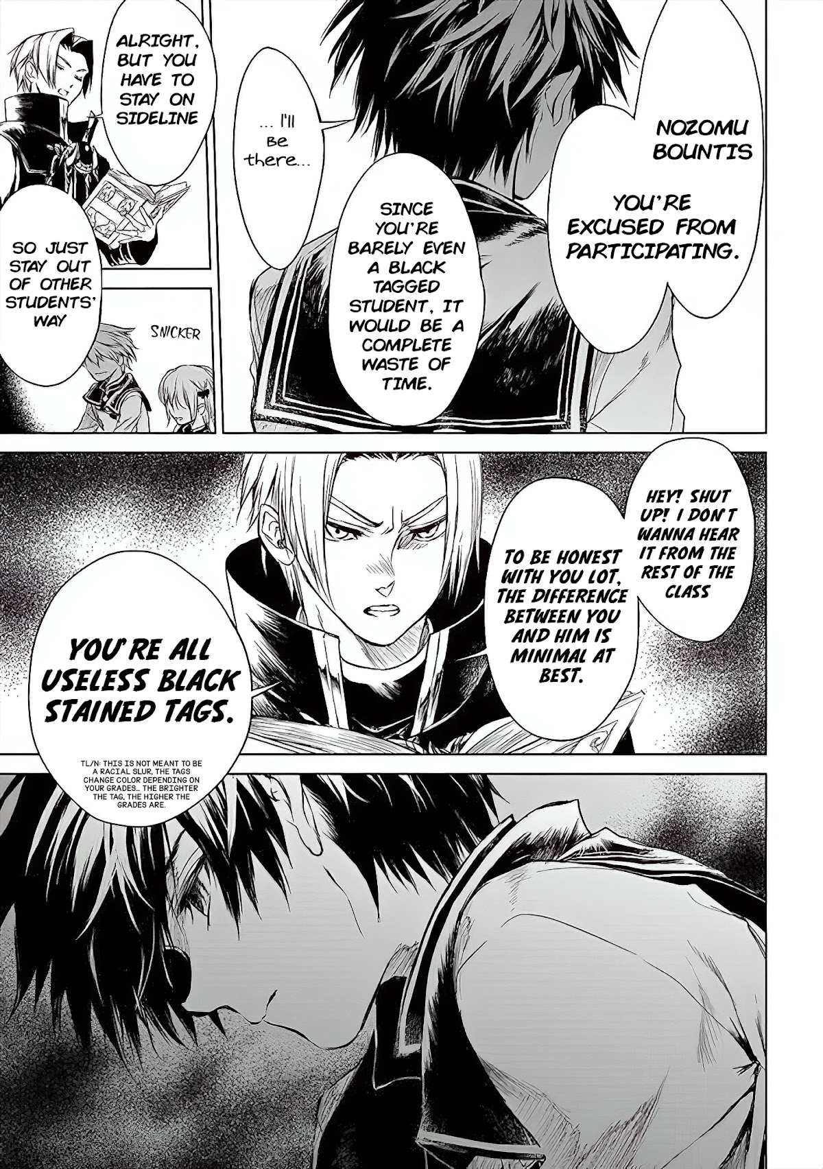 Ryuu Kusari no Ori -Kokoro no Uchi no "Kokoro"- Chapter 1 page 26 - Chapter 1