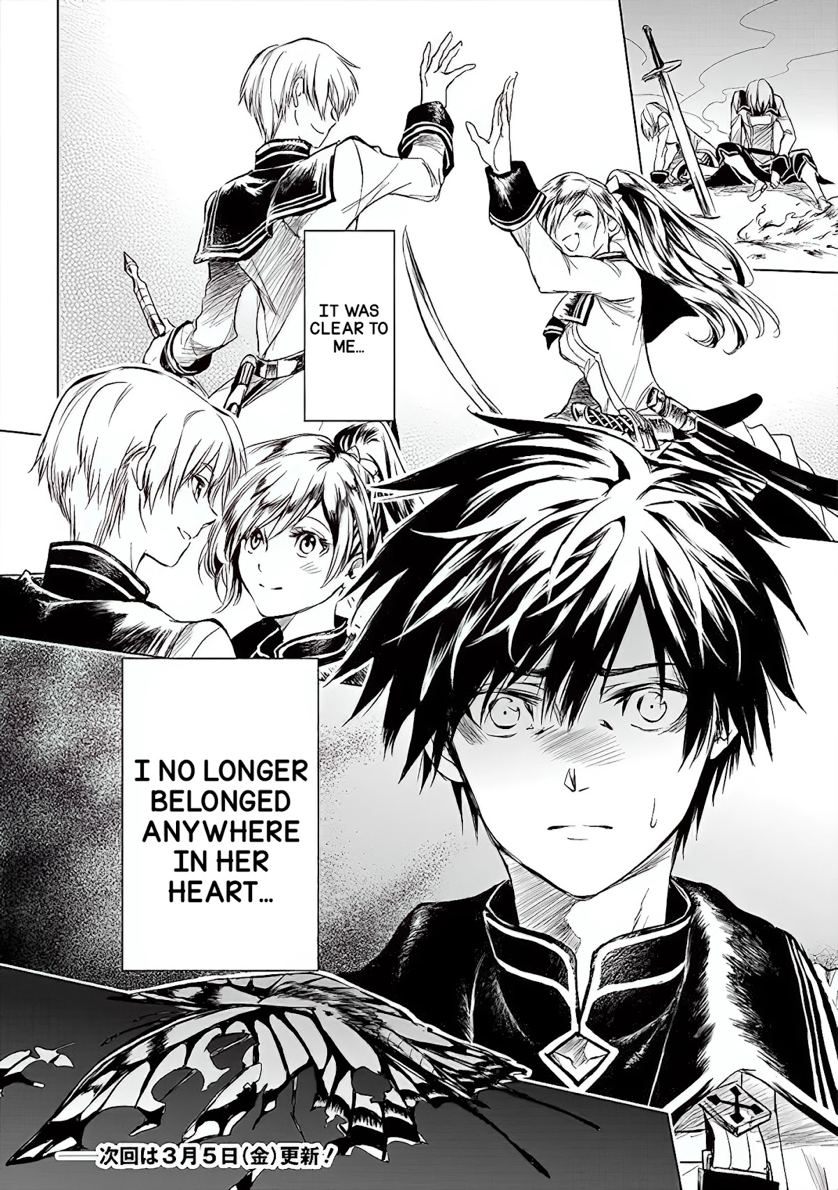 Ryuu Kusari no Ori -Kokoro no Uchi no "Kokoro"- Chapter 1 page 37 - Chapter 1