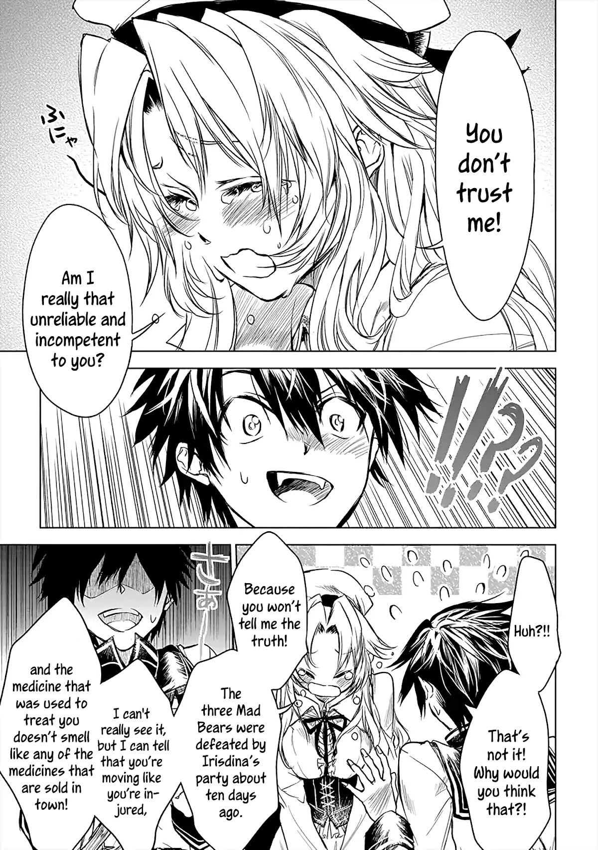 Ryuu Kusari no Ori -Kokoro no Uchi no "Kokoro"- Chapter 10 page 10 - Chapter 10