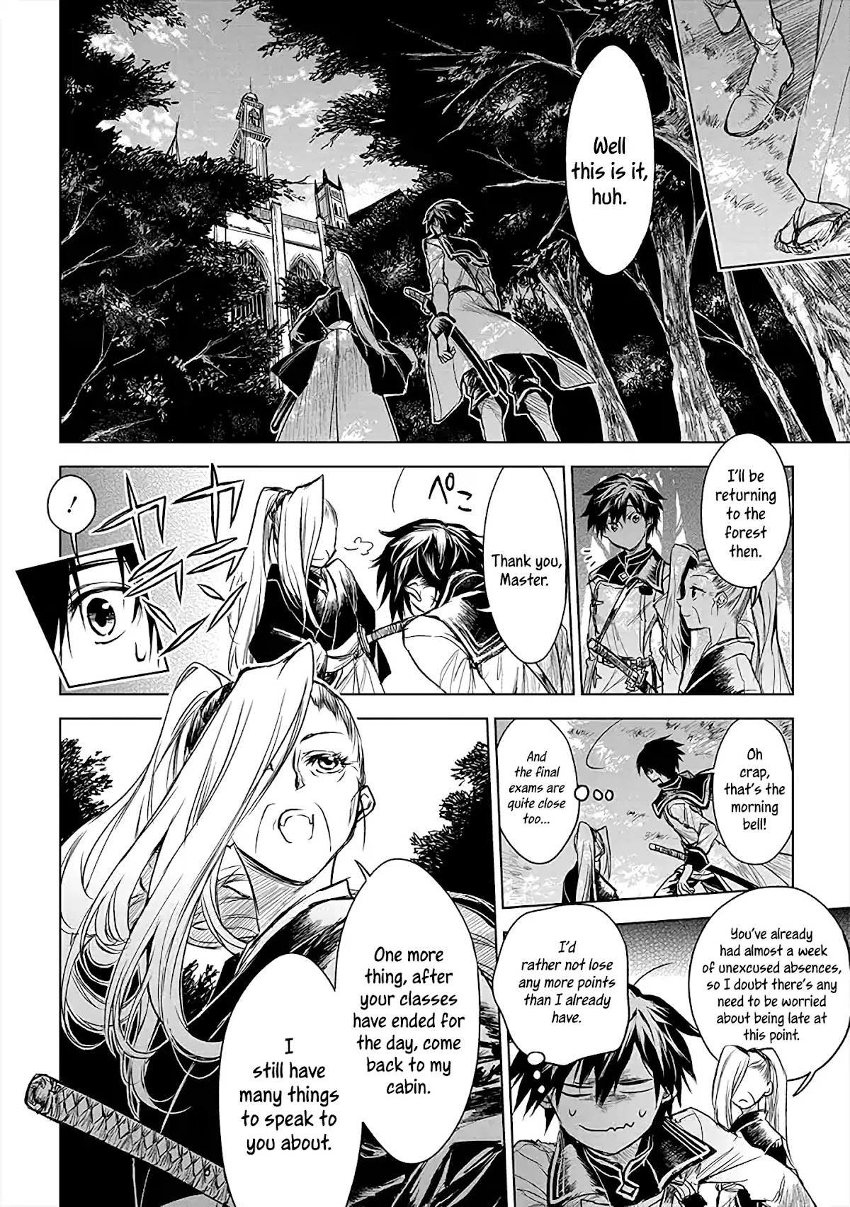 Ryuu Kusari no Ori -Kokoro no Uchi no "Kokoro"- Chapter 10 page 5 - Chapter 10