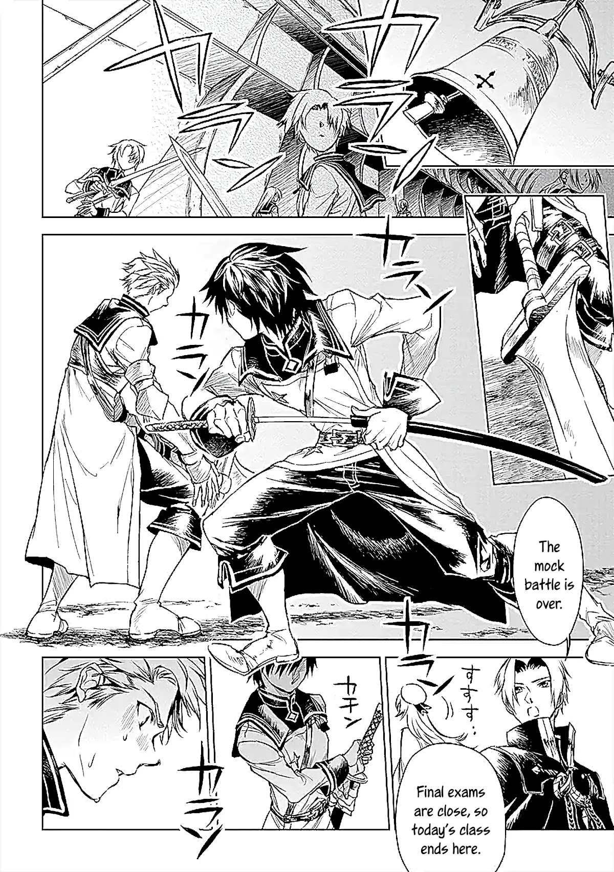 Ryuu Kusari no Ori -Kokoro no Uchi no "Kokoro"- Chapter 11 page 21 - Chapter 11
