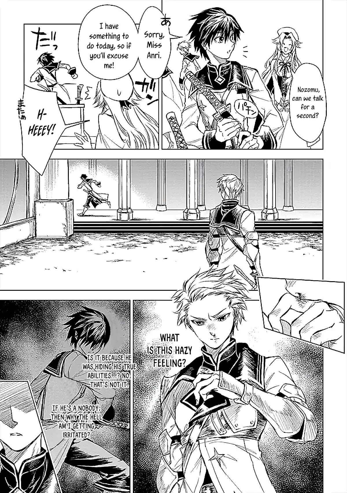 Ryuu Kusari no Ori -Kokoro no Uchi no "Kokoro"- Chapter 11 page 22 - Chapter 11