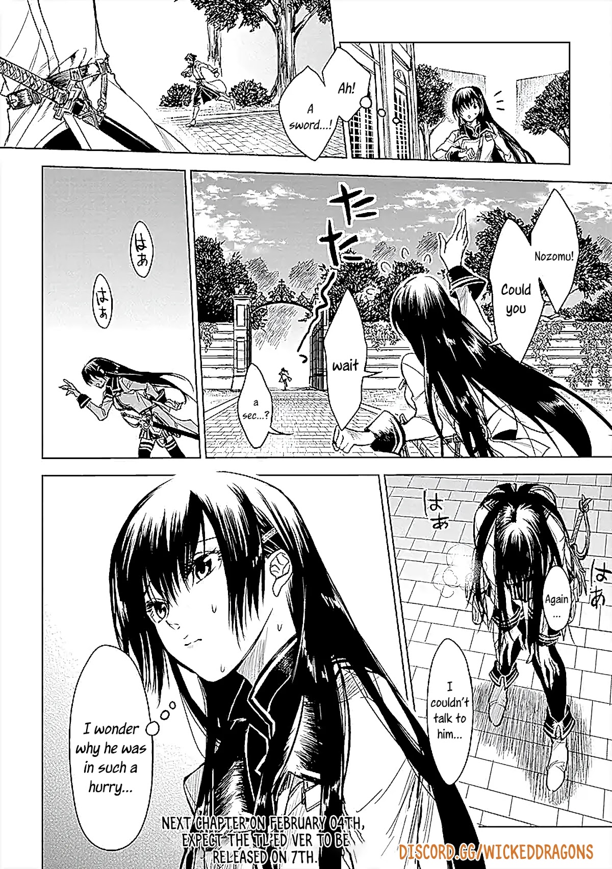Ryuu Kusari no Ori -Kokoro no Uchi no "Kokoro"- Chapter 11 page 25 - Chapter 11