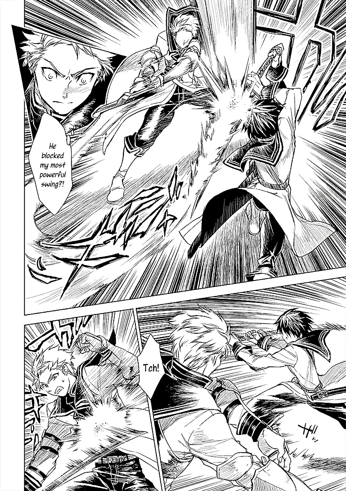 Ryuu Kusari no Ori -Kokoro no Uchi no "Kokoro"- Chapter 11 page 5 - Chapter 11