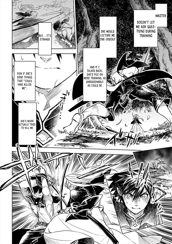 Ryuu Kusari no Ori -Kokoro no Uchi no "Kokoro"- Chapter 12 page 11 - Chapter 12