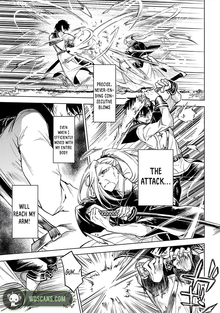 Ryuu Kusari no Ori -Kokoro no Uchi no "Kokoro"- Chapter 12 page 12 - Chapter 12