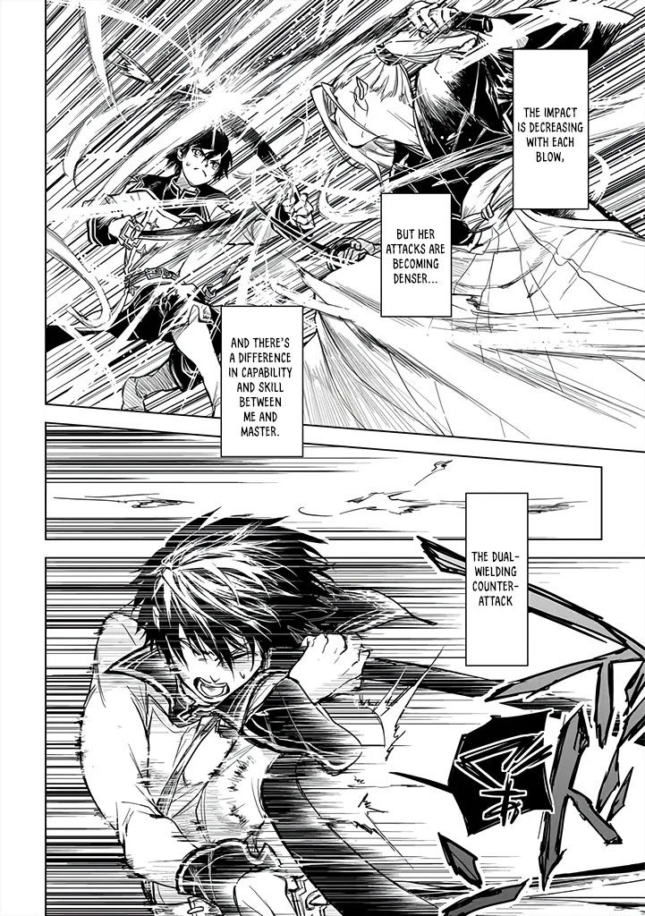 Ryuu Kusari no Ori -Kokoro no Uchi no "Kokoro"- Chapter 12 page 15 - Chapter 12
