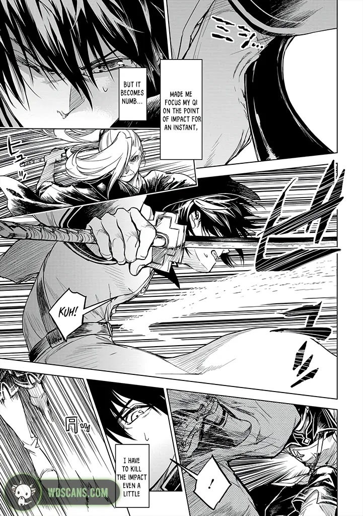 Ryuu Kusari no Ori -Kokoro no Uchi no "Kokoro"- Chapter 12 page 16 - Chapter 12