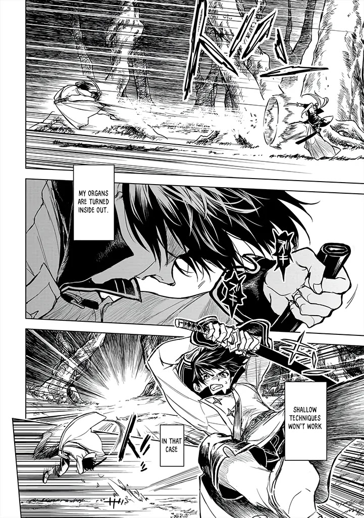Ryuu Kusari no Ori -Kokoro no Uchi no "Kokoro"- Chapter 12 page 17 - Chapter 12