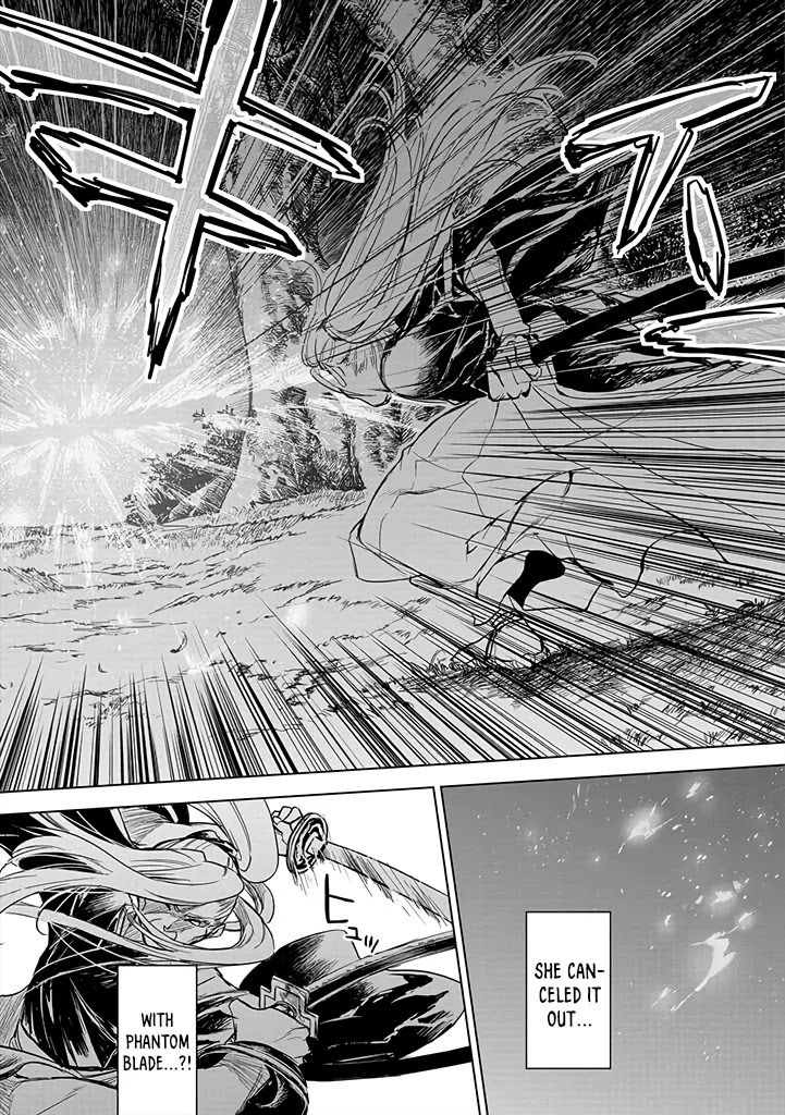 Ryuu Kusari no Ori -Kokoro no Uchi no "Kokoro"- Chapter 12 page 19 - Chapter 12
