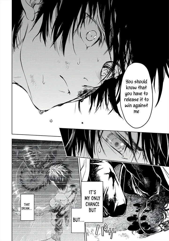 Ryuu Kusari no Ori -Kokoro no Uchi no "Kokoro"- Chapter 12 page 23 - Chapter 12