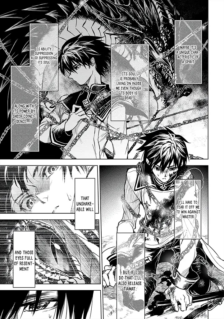 Ryuu Kusari no Ori -Kokoro no Uchi no "Kokoro"- Chapter 12 page 24 - Chapter 12