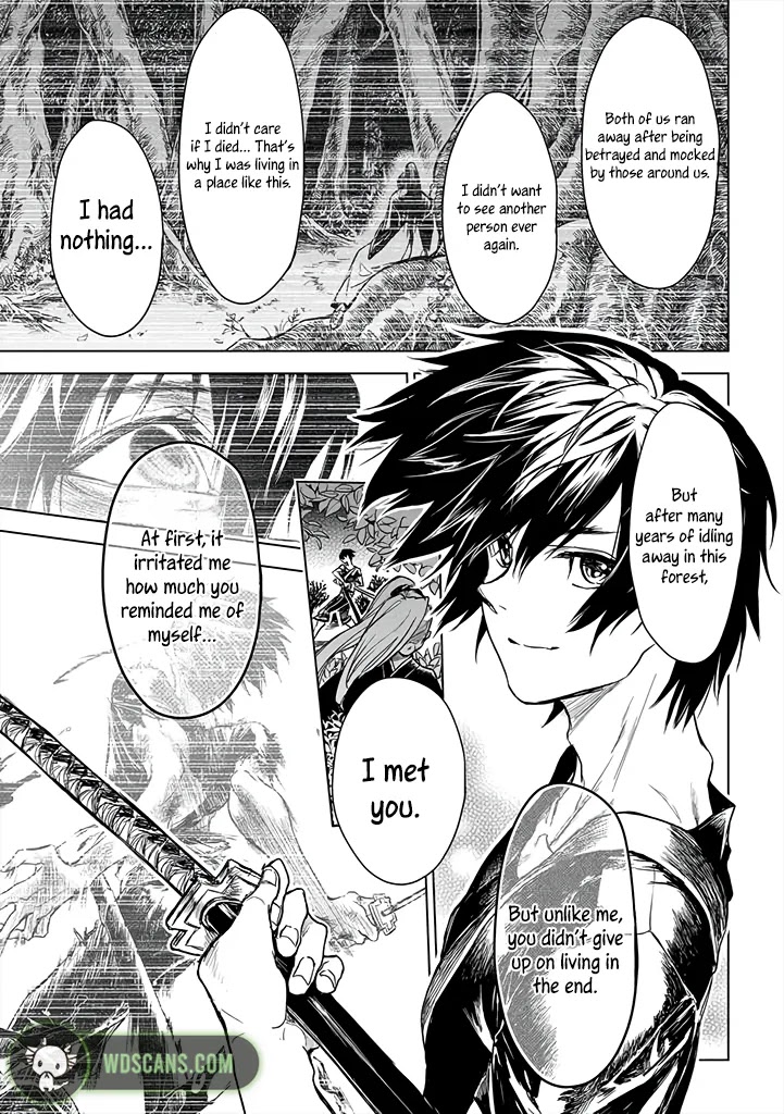 Ryuu Kusari no Ori -Kokoro no Uchi no "Kokoro"- Chapter 12 page 28 - Chapter 12