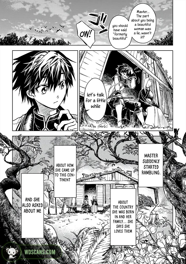 Ryuu Kusari no Ori -Kokoro no Uchi no "Kokoro"- Chapter 12 page 4 - Chapter 12