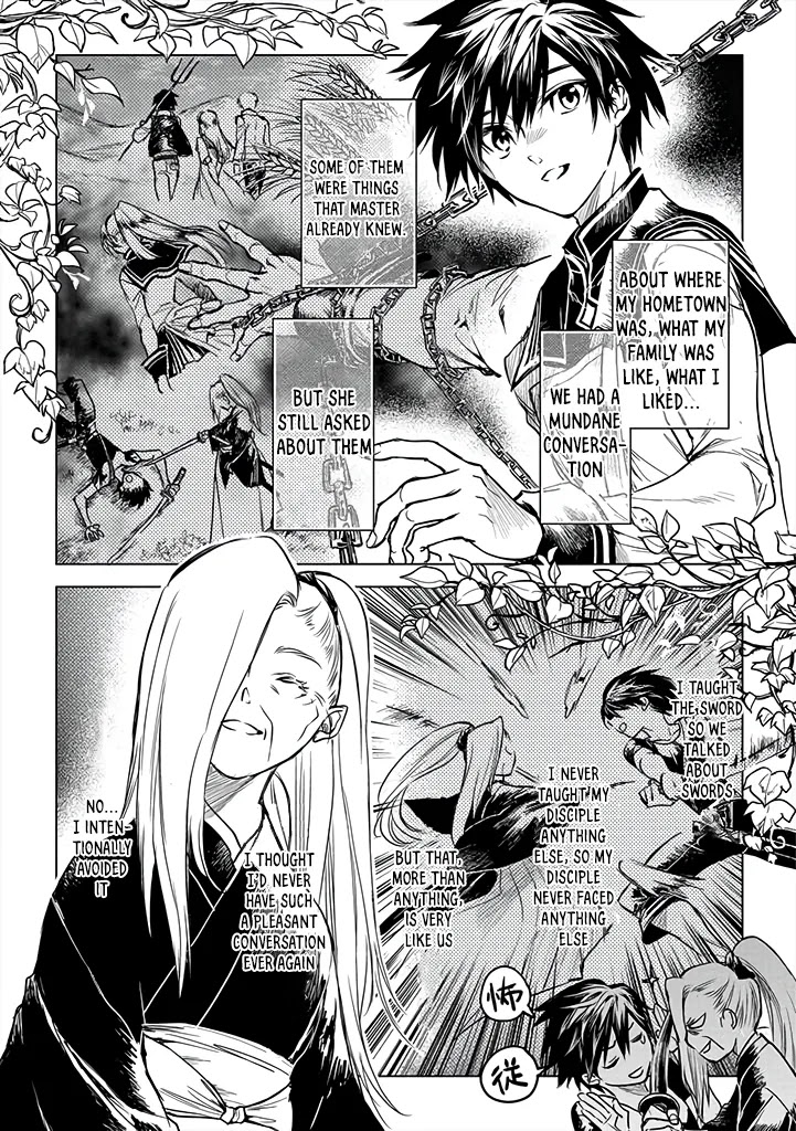 Ryuu Kusari no Ori -Kokoro no Uchi no "Kokoro"- Chapter 12 page 5 - Chapter 12