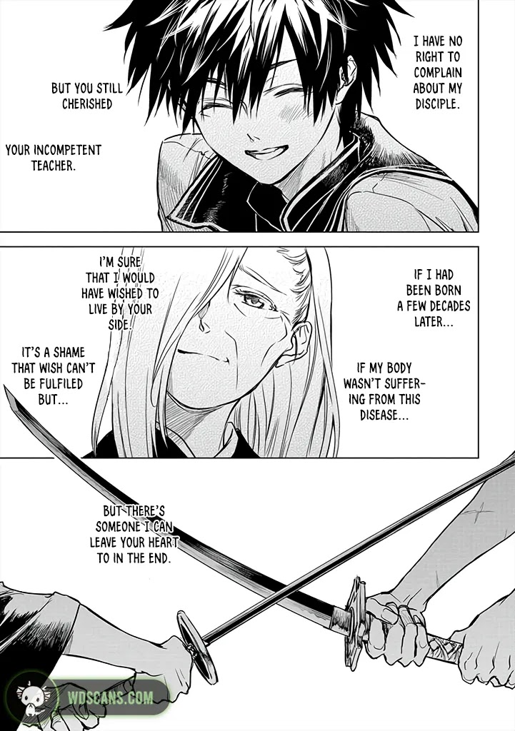 Ryuu Kusari no Ori -Kokoro no Uchi no "Kokoro"- Chapter 12 page 6 - Chapter 12