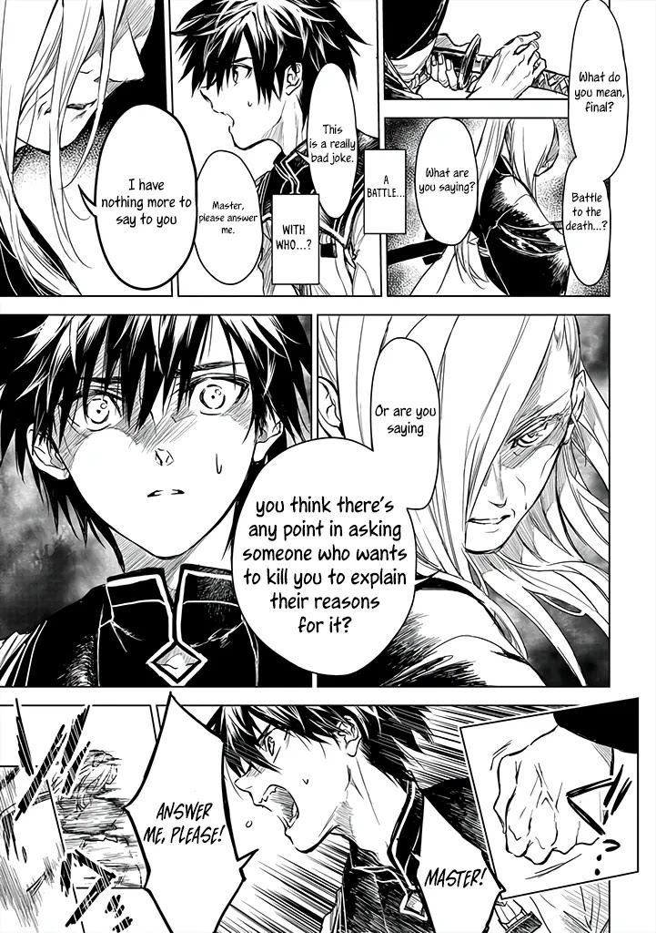 Ryuu Kusari no Ori -Kokoro no Uchi no "Kokoro"- Chapter 12 page 8 - Chapter 12