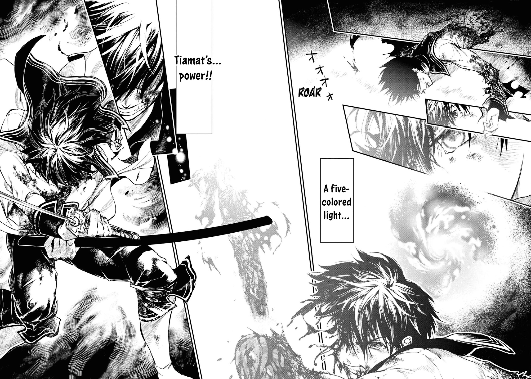 Ryuu Kusari no Ori -Kokoro no Uchi no "Kokoro"- Chapter 13 page 5 - Chapter 13