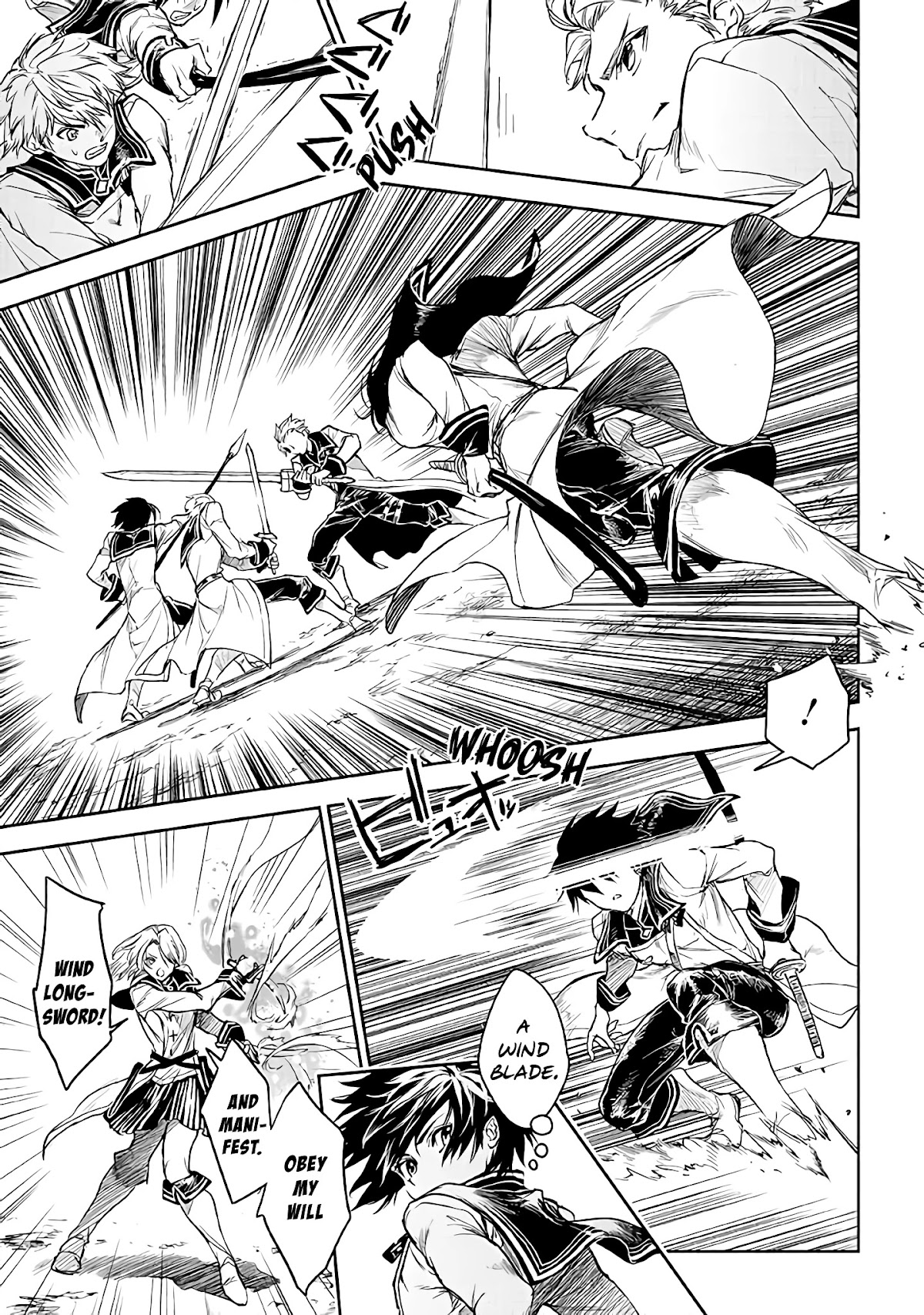 Ryuu Kusari no Ori -Kokoro no Uchi no "Kokoro"- Chapter 14 page 15 - Chapter 14