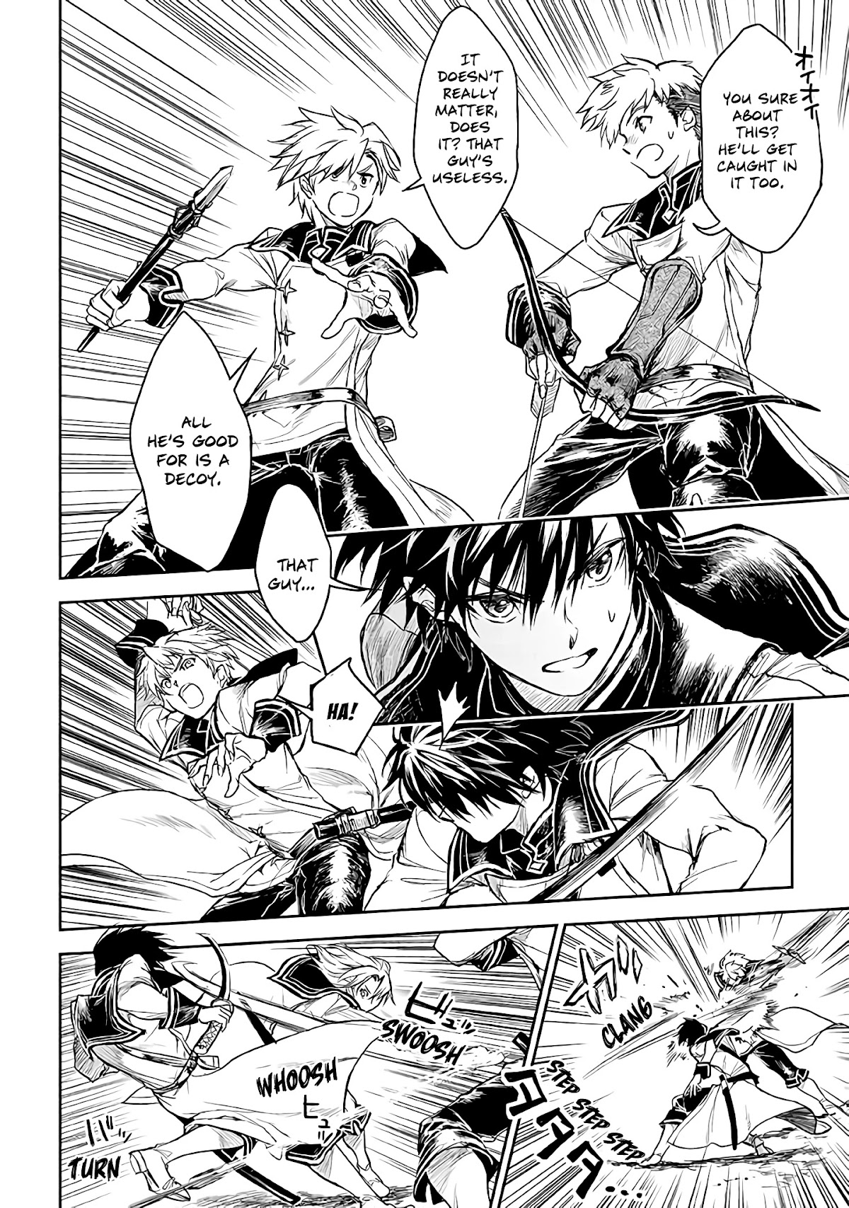 Ryuu Kusari no Ori -Kokoro no Uchi no "Kokoro"- Chapter 14 page 18 - Chapter 14